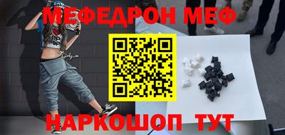 каннабис Берёзовский
