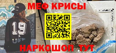 каннабис Берёзовский