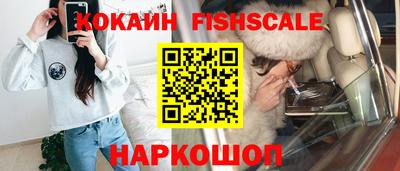 MDMA Premium VHQ Бийск