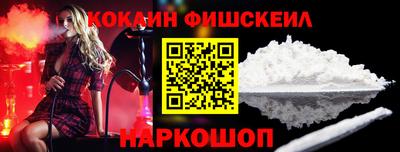 MDMA Premium VHQ Бийск