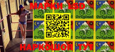 MDMA Premium VHQ Бийск