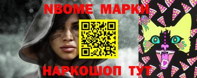 каннабис Берёзовский