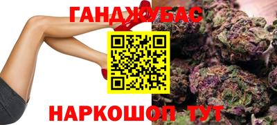 MDMA Premium VHQ Бийск