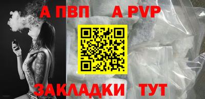 MDMA Premium VHQ Бийск