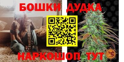 амфетамин Долгопрудный