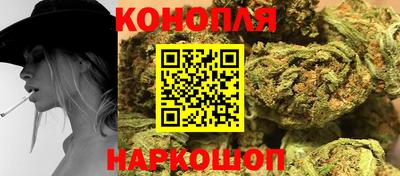 MDMA Premium VHQ Бийск