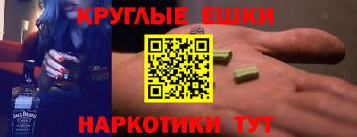 apvp Дмитров