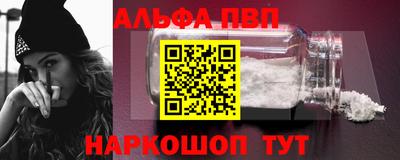 каннабис Берёзовский