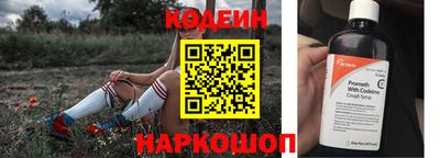каннабис Берёзовский