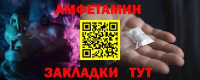 каннабис Берёзовский