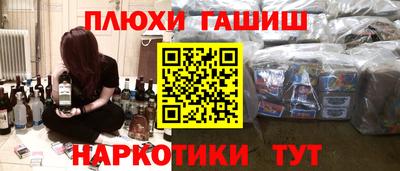 MDMA Premium VHQ Бийск