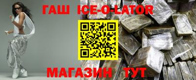 MDMA Premium VHQ Бийск