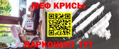 MDMA Premium VHQ Бийск