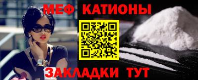 каннабис Берёзовский