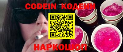 MDMA Premium VHQ Бийск